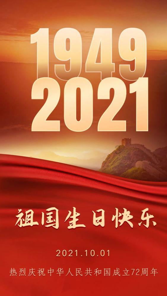 德云社市值超20亿,于谦为何始终没有股份,是郭德纲不给吗?红迪网 - 分享和讨论有关德云社市值超20亿,于谦为何始终没有股份,是郭德纲不给吗?的热门话题