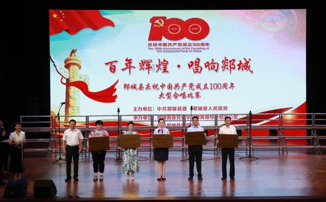 镇魔曲手游