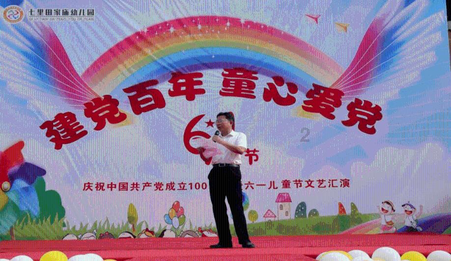 租私人公寓安全吗游戏画面